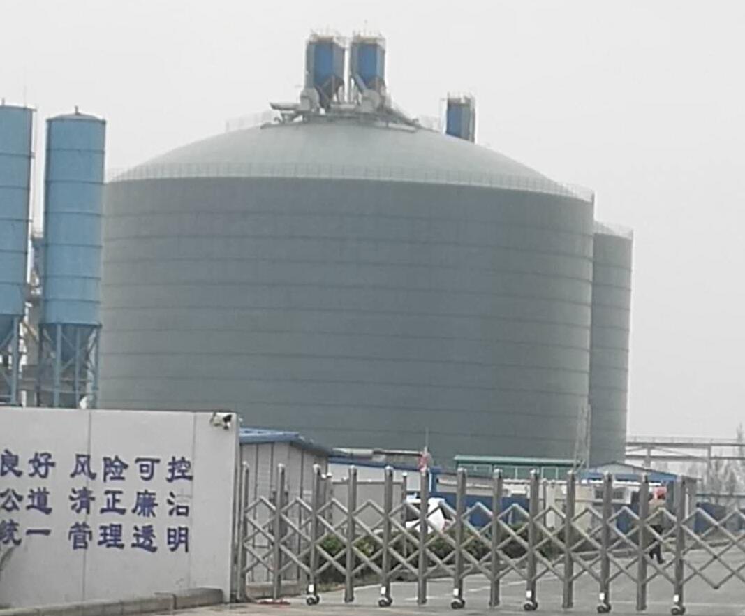 宜兴4万吨粉煤灰储存库